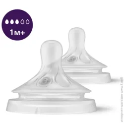 Соска Philips-AVENT Набор сосок Natural Природный медленный поток от 1м+  2 шт. SCY963/02