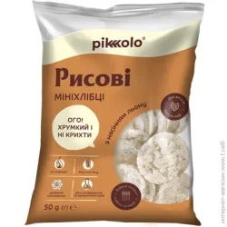 Pikolo Хлібці рисові з насінням льону