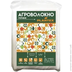 Plantex Агроволокно 42 (3,2 м х 10 м) белое