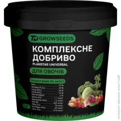 Plantin Удобрение Planstar Universal для овощей 1 кг