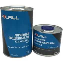 Автомобільна фарба Polfill Лак 2К 2:1 HS Classik 1,0 л + затверджувач 0,5 л