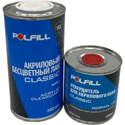 Автомобильная краска Polfill Лак акриловый 2К 2:1 HS Classik 500 мл +  отвердитель 250 мл