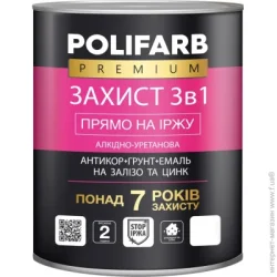 Polifarb Грунт-эмаль полиуретановая Захист 3в1 антикоррозионная RAL 1023 желтый полуглянец 0TCHK9кг