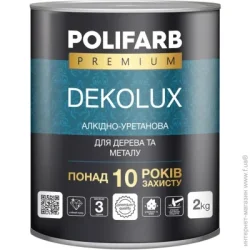 Polifarb Емаль алкідно-уретанова DekoLux білий глянець 2кг