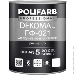 Polifarb Емаль DekoMal ГФ-021 червоно-коричневий глянець 0.9 кг