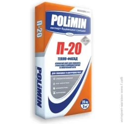 Polimin Клей для пенополистирола и Минеральной Ваты П-20 25 кг