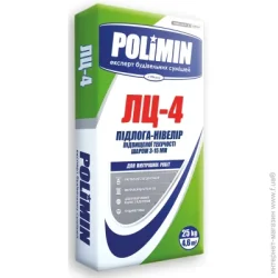Polimin Самовирівнююча підлога ЛЦ-4 ПІДЛОГА-НІВЕЛІР підвищеної плинності (шар 3-15 мм) 25 кг