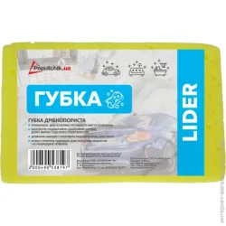 Губка поролон Poputchik 19х12х6 см 11-002