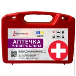 Аптечка для легковых/грузовых авто (№1), универсальная Poputchik Аптечка универсальная 27-009-П