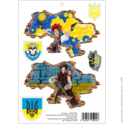 Декоративна наклейка Posterclub Наклейка патріотичні №25 21x15 см