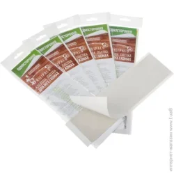 Ловушка Prilipalo Ловушка клеевая от мух 13,6 г