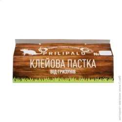 Пастка Prilipalo від гризунів (4820236030017)