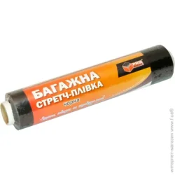 Proзапас Стретч-пленка багажная черная 20 мкм 25 см 0.377 кг