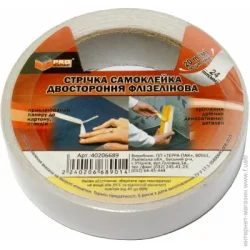 Proзапас Двусторонняя клейкая лента 24 мм/20 м 90 мкм флизелиновая