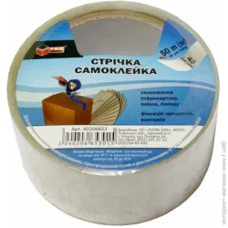 Proзапас Клейкая лента 48 мм 50 м 40 мкм