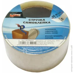 Proзапас Клейкая лента 48 мм 66 м 40 мкм