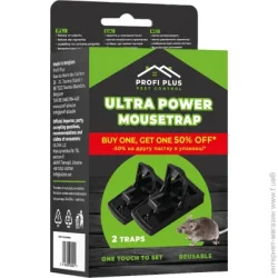 Пастка Profi Plus Мишоловка Pest Control Ultra Power 2 шт.
