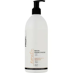 Маска для волос Profi Style Keratin (4820003291917)
