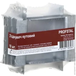 Кріплення Profstal З'єднувач кутовий для профілю CD 60 10 шт.