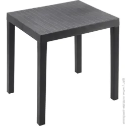 Progarden CLUB 78x65x72 антрацит 65x78 см антрацит
