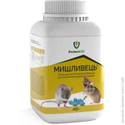 Ловушка Protecton Родентицидное средство от мышей брикеты парафиновые Мышливец 400 г (4820189029502)
