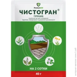 Protecton Гербіцид Чистогран в. (40 гр)