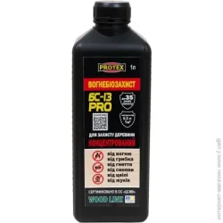 Protex Огнебиозащита для деревини БС-13 (концентрат) "PRO" 1 кг