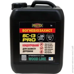 Protex Огнебиозащита для деревини БС-13 (концентрат) "PRO" 6 кг