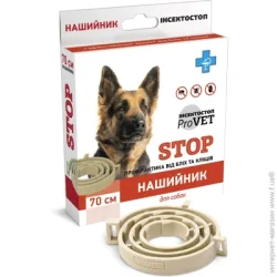 Provet Ошейник от блох и клещей ИНСЕКТОСТОП для собак 70 см