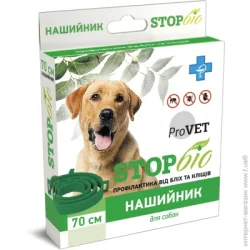 Provet Ошейник репеллентный СтопБио от блох и клещей для собак 70 см