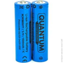 Quantum Аккумулятор Li-ion NCM18650 1500mAh 1С с клеммным выступом 18650 2 шт. (NCM18650TT/1500-PB2)