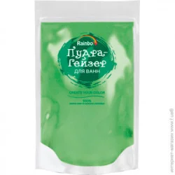 Rainbow -        300 