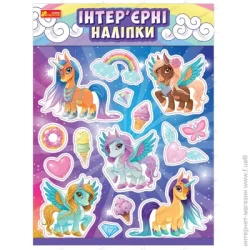 Ranok Creative Декоративная наклейка Единороги 15181007У 30x40 см