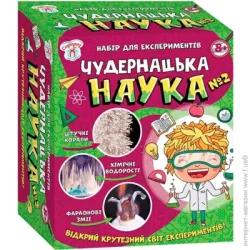 Набор экспериментатора Ranok Creative Научная игра Сюрприз Странная наука №2 345716