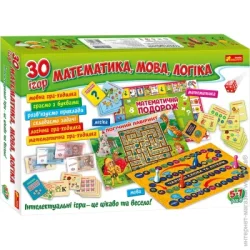 Обучающая игрушка Ranok Creative Развивающий набор 30 игр. Математика. Язык. Логика 309302