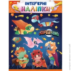 Ranok Creative Декоративна наклейка Динозаври 31,5x42 см