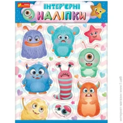 Ranok Creative Декоративна наклейка Монстрикі 31,5x42 см