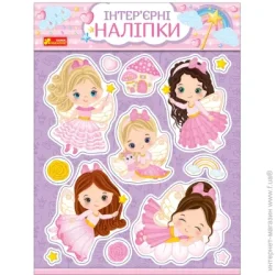 Ranok Creative Декоративна наклейка Феї 31,5x42 см