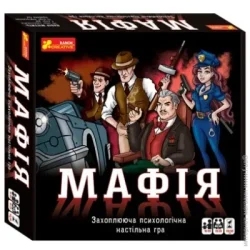 Настольная игра Ranok Creative Игра настольная Мафия 349463