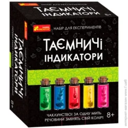 Набор исследователя Ranok Creative Игра научная таинственные индикаторы 400313