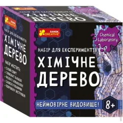 Набор экспериментатора Ranok Creative Набор для экспериментов Химическое дерево 484267