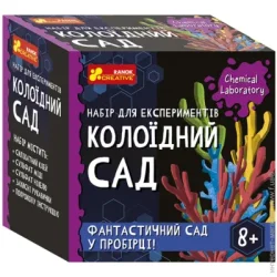 Набор экспериментатора Ranok Creative Набор для экспериментов Коллоидный сад 484469