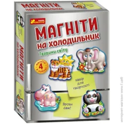 Ranok Creative Набор для детского творчества Магниты на холодильник Животные мира 487205