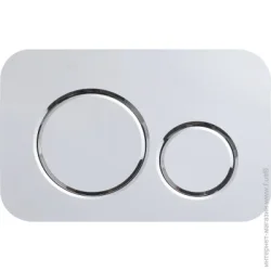 Кнопка для инсталяции Ravak Domino Disc VKU4000002