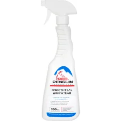 Очиститель Red Penguin Professional 500мл (ХВ 40407)