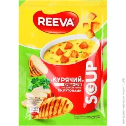 Reeva -       / 17 17 