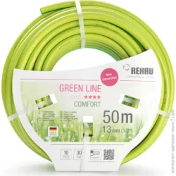 Шланг Rehau Green LINE 1/2", 50м