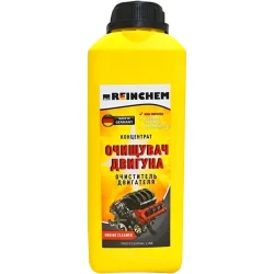 Очиститель Reinchem для моторных отсеков MOTO 1000мл
