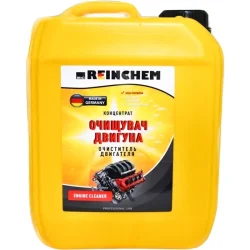 Очищувач Reinchem для моторных отсеков MOTO 5000мл