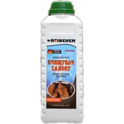 Очиститель Reinchem Химчистка салона MULTI CLEANER 1000 мл